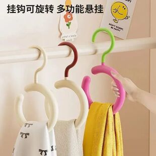 Rotatable Scarf Rack, Multifunctional Hook, Hat Storage Artifact, Dopamine Coat Rack, Ring Anti-Slip Silk Scarf Rack