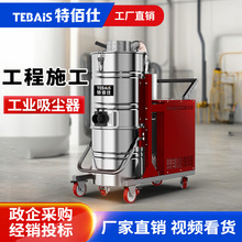 19�ذ���7.5kw���ʹ��I���m�����S܇�g荴�CNC�ӹ����ٷۉm�w��