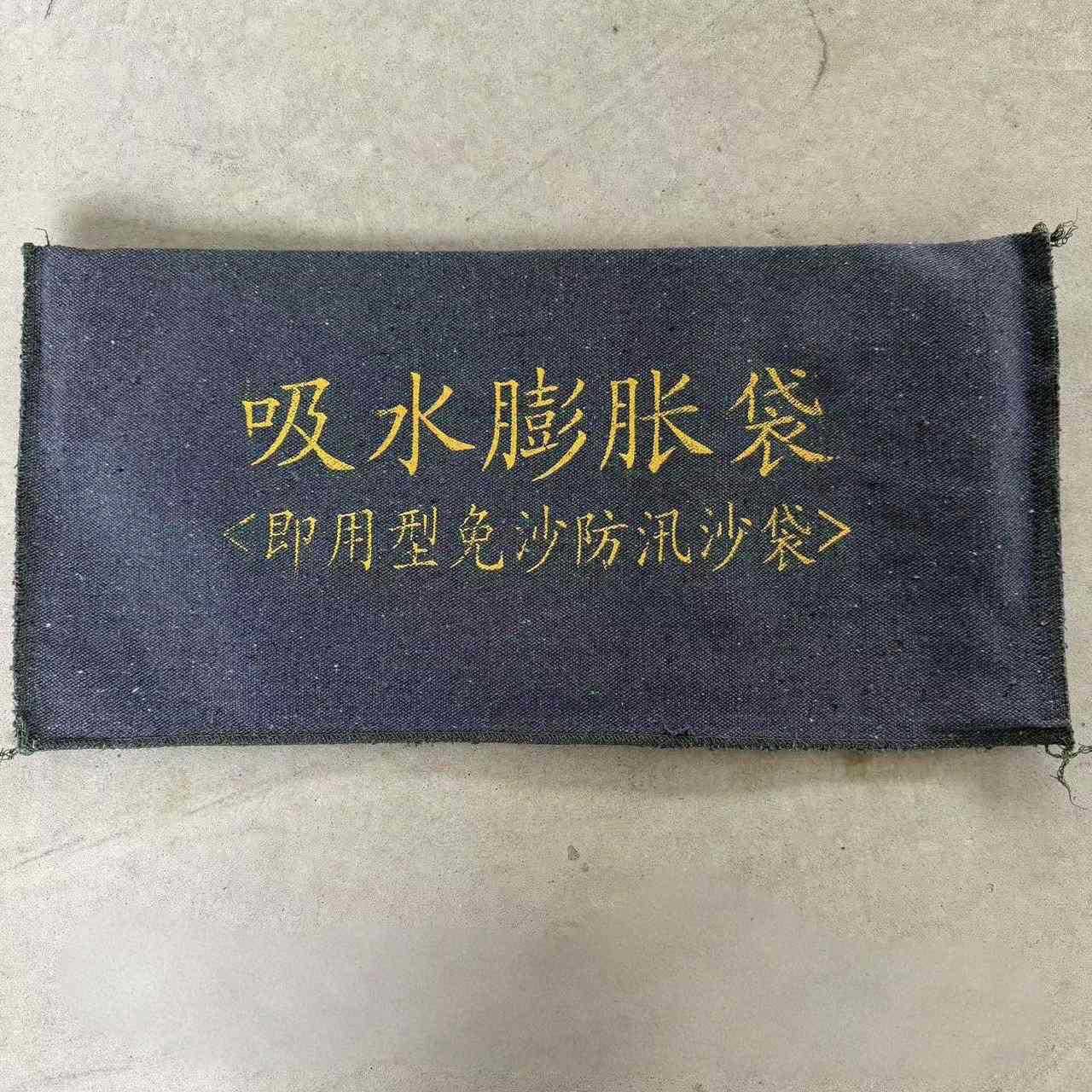 lQDPJwdDw68jKbfNBQDNBQCwnpiRTr