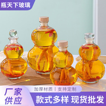 �������J����޹ƿ��ƿ�Ƶ������l���g�ٗl�ɻ��]�l��޹���b����ƿ