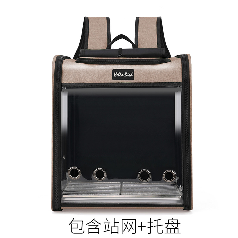 Bolsa de transporte pequeña para loros, jaula para loros, transportín portátil para aves para uso en exteriores, bolsa transpirable de doble hombro para loros, transportín para cacatúas y periquitos.