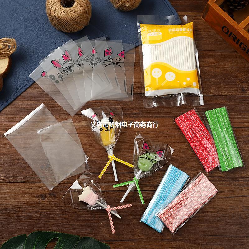DIY烘培包装袋 巧克力棒棒糖透明包装袋 饼干 星空棒棒糖袋枚