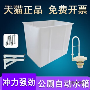 5V�����Ԅӛ_ˮ�乫���l���g����40��50��70����ʽ��̖�aˮ��̫��