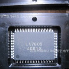 ȫ��ԭ�bLA7605�|�����C ����r��