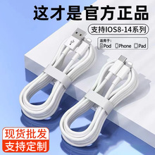 �m����O��14�֙C������iphone13pro��늾�PD30W��侀PD��侀