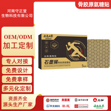 �N�ƶ���ʯīϩ���zԭ�����N����P���N�����Nܛ���ذ����N����N