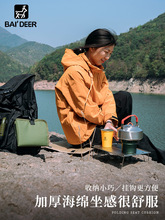 �����ۯB���|��y��ˮ�Ӻ�����؉|��ɽͽ������Ұ�͉|�Ӳݵ�E18