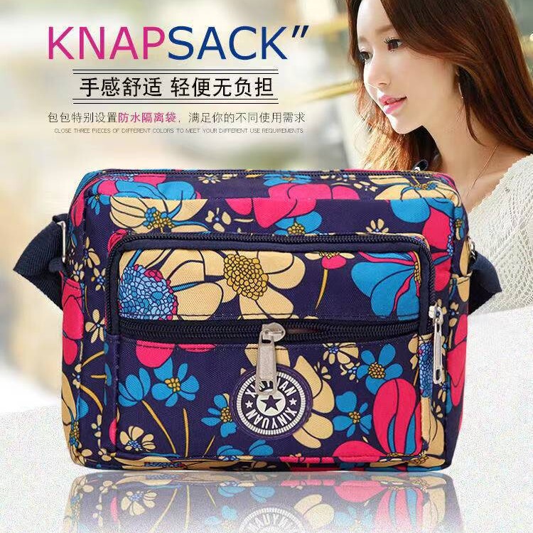 New Mom Bag Nylon Cloth Women's Flower Cloth Bag Single Shoulder Crossbody Bag Middle-aged and Elderly Casual Canvas Bag Stall Bag