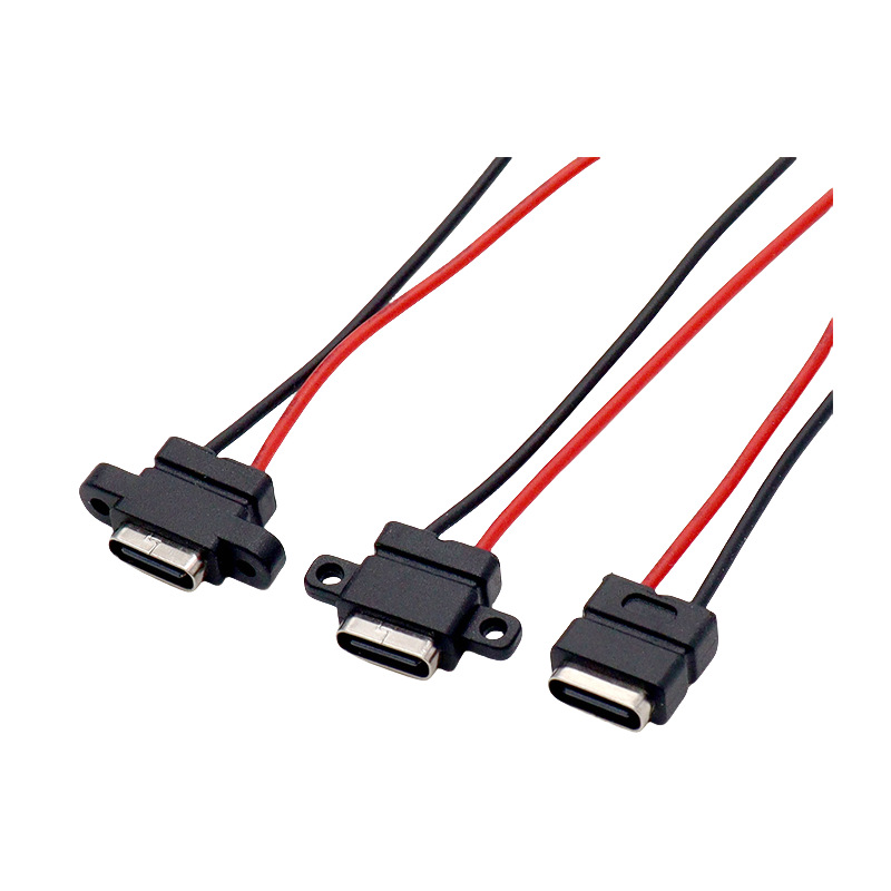 Waterproof typec charging port female socket with cable interface 2p mobile phone charging socket diy female socket tail plug accessories female head
