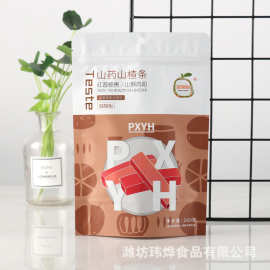 山药山楂条 山楂条散装零食 260g小包装零食山楂条批发