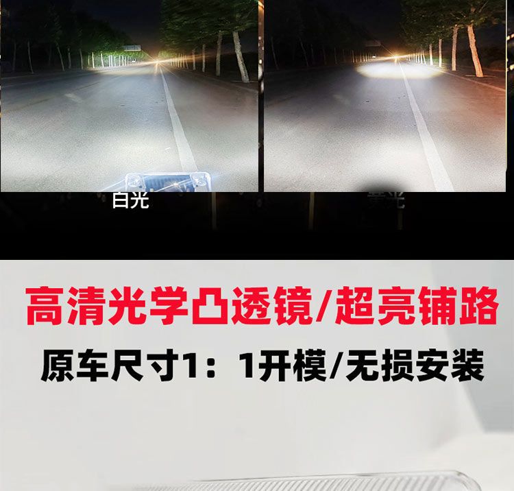 详情图片_7.jpg