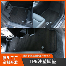 m춟Model Y_|˹ȫҶ܇؉|TeslaѾ