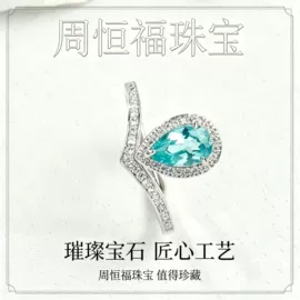 项链;戒指;耳环
