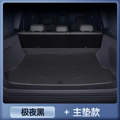 Trunk Mat – Mat - premium-midnight-black-trunk-liner-stain-resistant-wrinkle-free-fangcheng-leopard-titanium-7-trunk