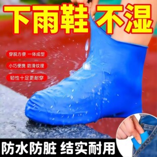 ��ˮЬ�׷����Ӻ���ĥ��Ь�����z���������Ů��ѥ�ױ�y��Ͳѥ��