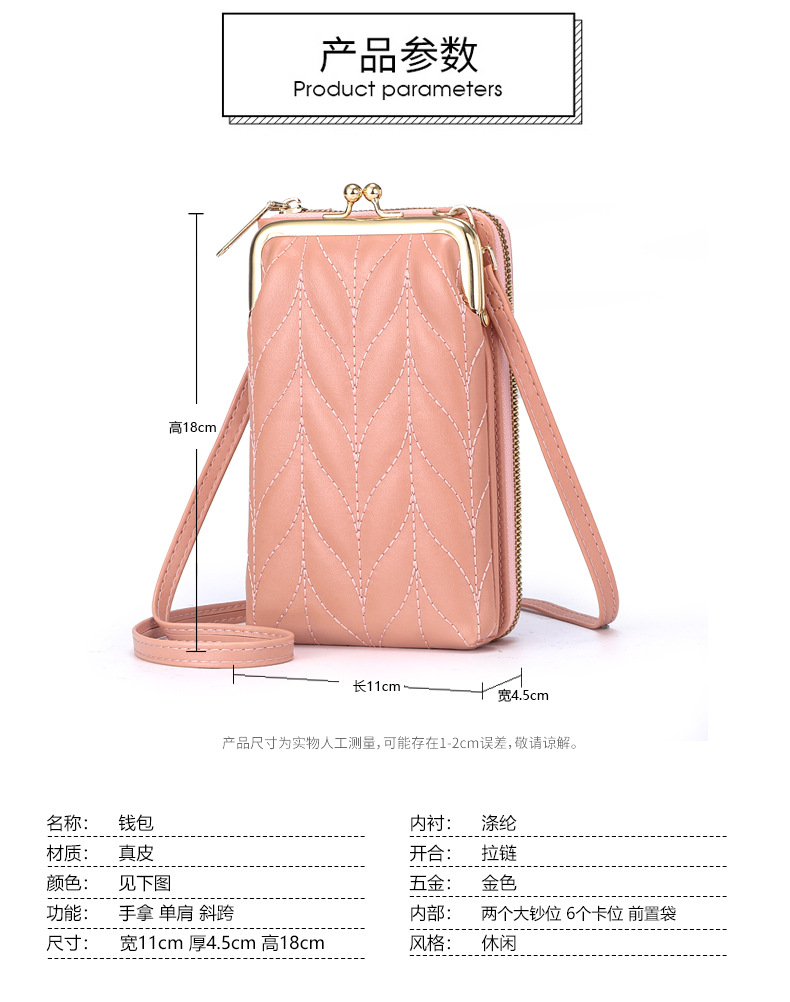 详情_07