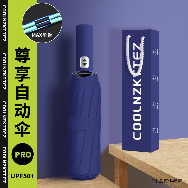 晴雨兼用の強化傘 70% off 層の女性と男性の日焼け止めと日よけのプリント広告ロゴ|undefined