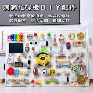 ����æµ����DIY��������������������ߌ����׃��@���o��