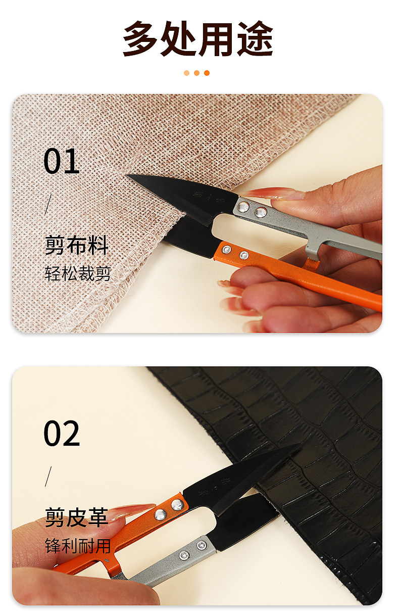 详情-09.jpg