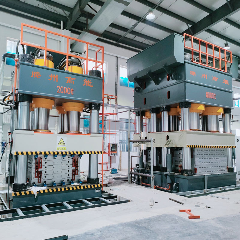 8000吨液压机头盔成型油压机防护盾压力机2000吨三梁四柱液压机