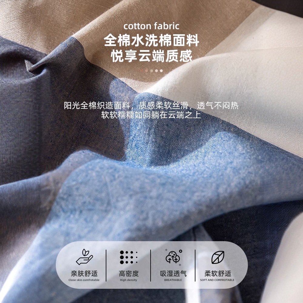 Sombrilla de cama de algodón de tres piezas para dormitorio de estudiantes universitarios, juego individual, funda protectora de colchón de algodón de verano