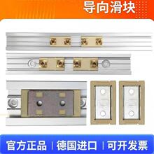 �����ص����߹�NS-01����NW-02-171112-/27/40/80-P-LLYZ