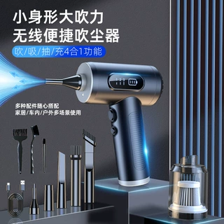 跨境汽车车载吸尘器吸吹一体三挡大功率带数显便携手持车用吸尘器