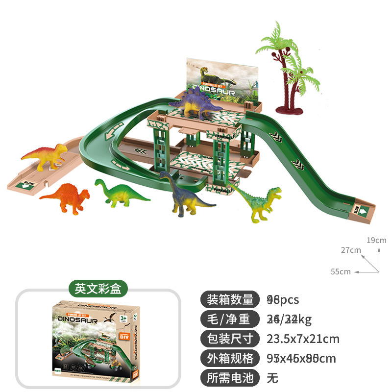 Embalaje transfronterizo, estacionamiento para niños, juego de juguetes, rompecabezas para niños, vagones, policía, bomberos, serie militar