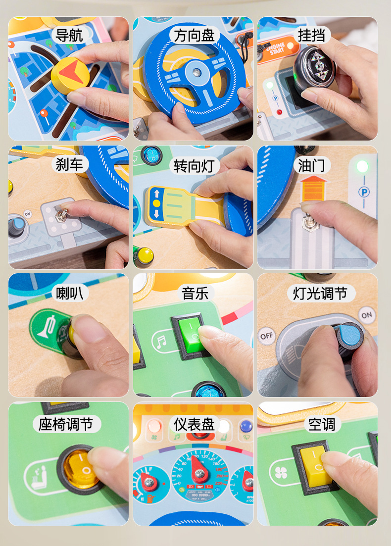小车忙碌灯_05.jpg