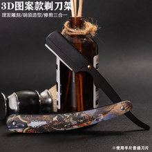 �羳3D�D���ք���횵����l�����굶���P䓵��ܹκ��ӹ�ë�굶