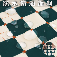 Fashionable color dark green rhombus cutout halter neck apron, waterproof and oil-proof kitchen cleaning couple apron can be shipped on behalf of