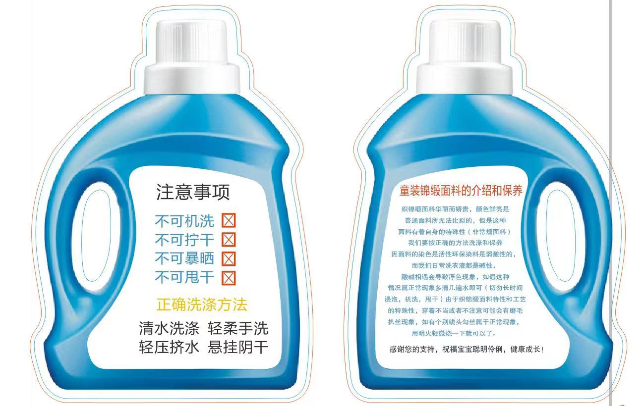 微信图片_20231104032120