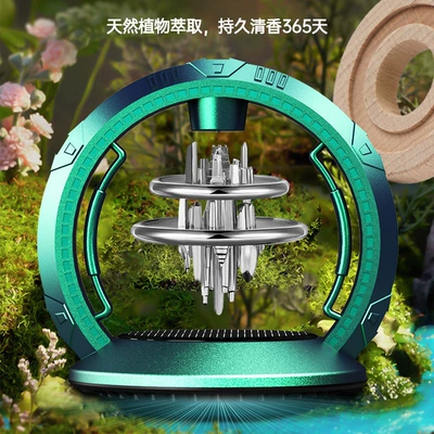 Sky City Car Perfume Solar Energy Car Aromatherapy Ornaments Car Central Console Seat Fragrance Decoration Supplies (Perfplant seat) - solar-sky-city-green-silver-gulong