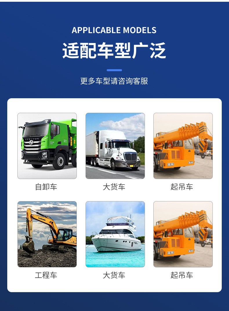 New Model Hidden Split-Type Parking Air Conditioner, 24V Dc Inverter Silent Indoor Unit, 12V for Trucks