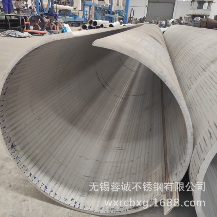310S大口径工业管耐热管 06Cr25Ni20不锈钢管厚壁无缝管 可定尺切
