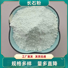 ֱ�l�ߺ�����c�Lʯ���մ��ò������I�´�������ˮϴ�Lʯ��ĥ