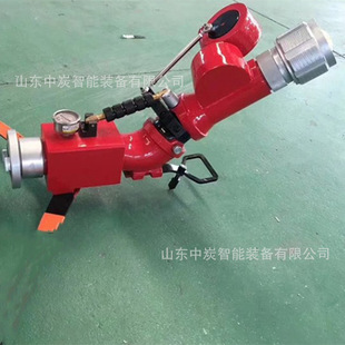Jet Fire Extinguishing Device Wide Protection Range Zdms0.8/20S Automatic Tracking and Positioning Jet Fire Extinguishing Device