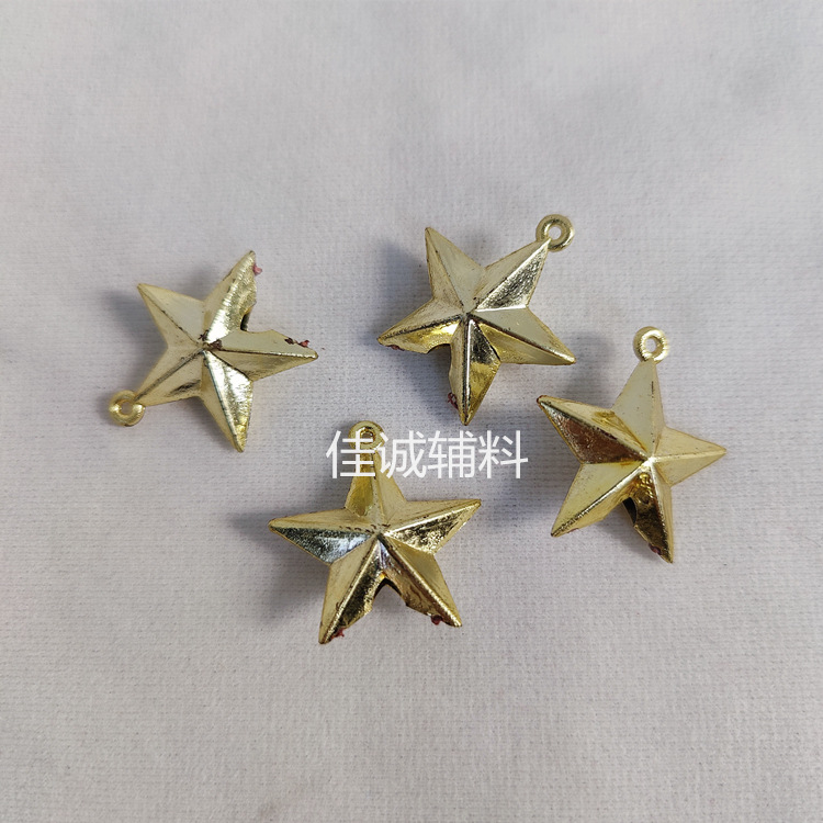五角星吊孔2.5金.jpg