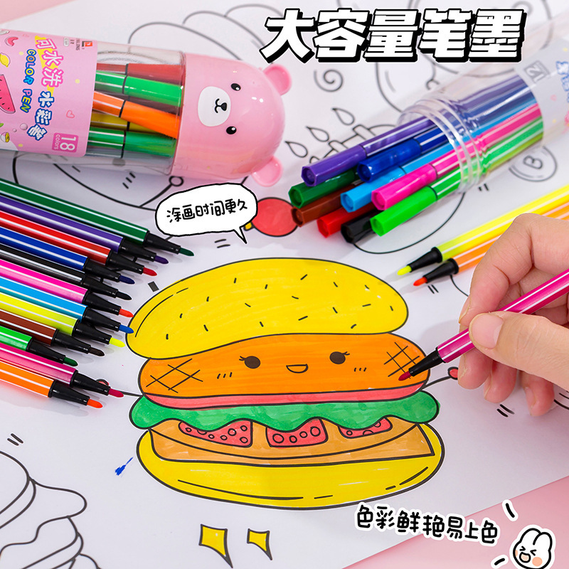 Creative Little Bear Washable Watercolor Brush Painting Marker Set 12/18/24/36 Colors Marker Wholesale Watercolor Brush