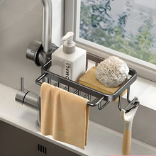 ˮ���^��������׏N��ϴ��ϴ�˳�ˮ�ۼܞrˮ���ú��dĨ���ռ{��