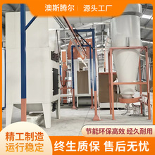 ^Vՙo늇ۉTbOϽTO䇊TCеO