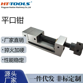 其他机床附件;夹头;刀具配附件