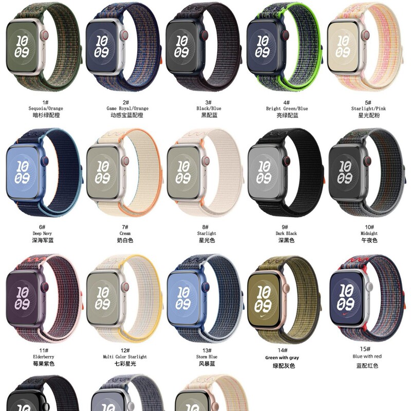 Autumn and Winter Breathable Nylon Woven Velcro Strap Suitable for Apple Watch Applewatchs11S10S9 Strap Autumn and Winter Breathable Nylon Woven Velcro Strap Suitable for Apple Watch Applewatchs11S10S9 Strap