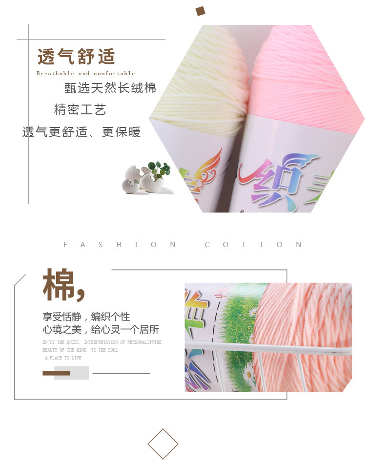 详情_07.jpg