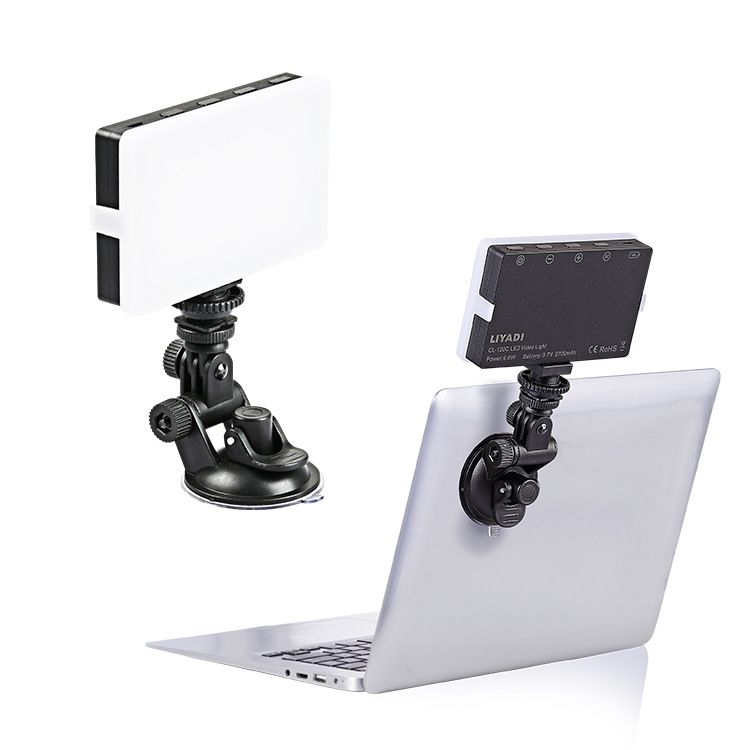 LIYADI利亚迪视频会议灯电脑直播吸盘视频会议补光灯便携补光厂家