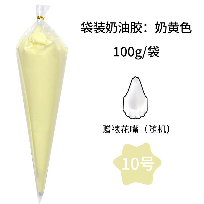 Набор клея DIY Cream Glue 100 г пакетики, более 30 оттенков для кейсов и брелков