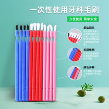 �����X�ƿ�ǻ���^�Tș�Lëˢһ���ԉT���Tșˢ�ɏ���  ����ˢ ë