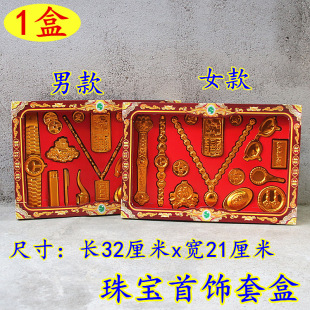 ���b������Ů�S������׺д�ȫ���w�������°������������¹���Ʒ