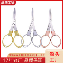 ��yʽ���P��ۯB���� ����;���ٱ��~������ ��y8�ּ��þ��^��