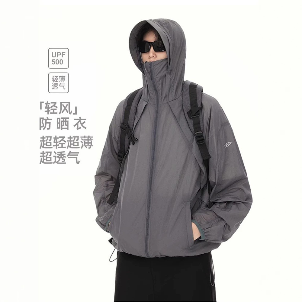 户外冰丝防晒衣男女夏季潮牌宽松轻薄连帽外套防紫外线情侣防晒服